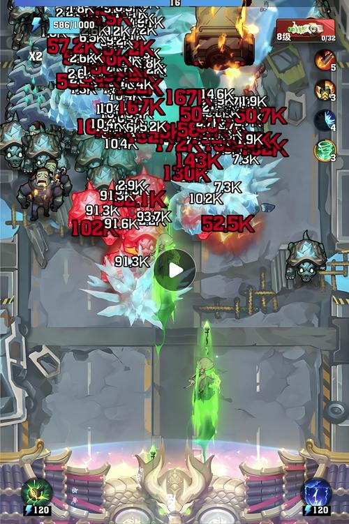 showtooltip 传送宝石