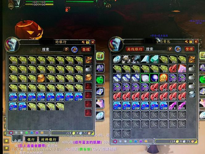 探索魔兽世界私服脚本免费资源