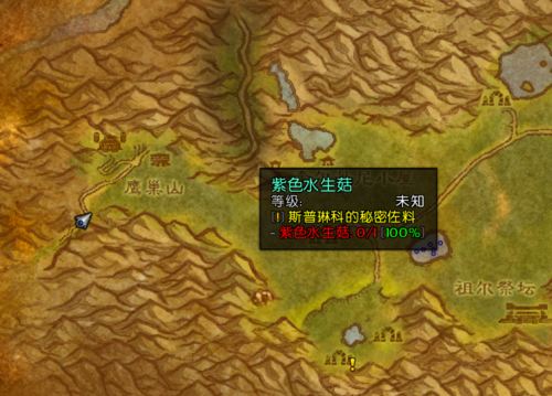 魔兽世界私服封包揭秘与防范指南
