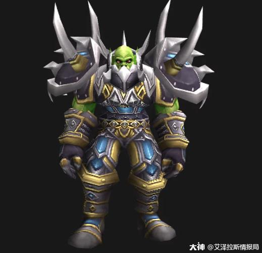 魔兽世界私服封包揭秘与防范指南