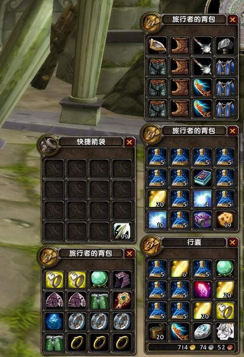 魔兽世界私服Bug修复指南