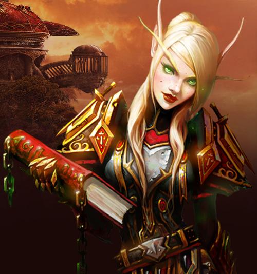 魔兽世界私服爆血啦怎么办?