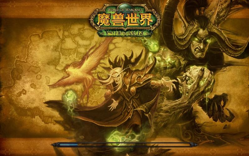 魔兽世界80级私服，体验经典魅力与挑战