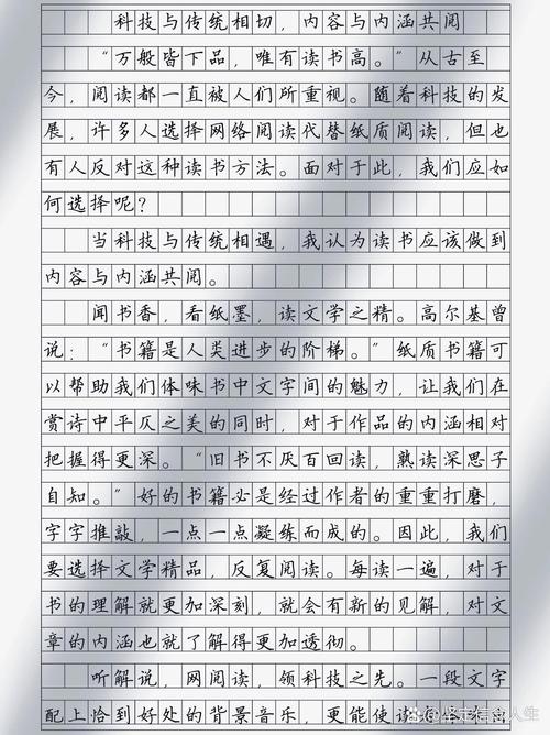 如何有效管理团队冲突，策略与技巧