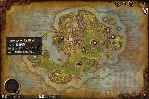 魔兽私服路径设置指南