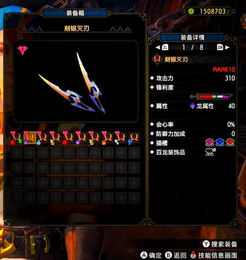 魔兽私服辅助器,游戏平衡与玩家体验的双刃剑