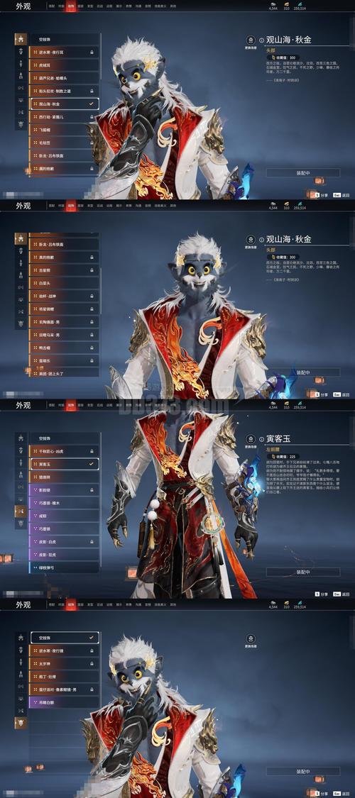 魔兽私服端杀戮天下,探索无尽的战斗与荣耀