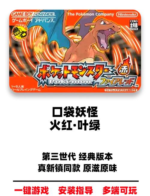 熊熊魔兽私服新纪元,重温经典,再燃热血