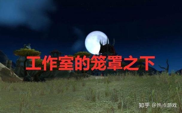 揭秘魔兽1.12私服重大BUG及有效应对策略