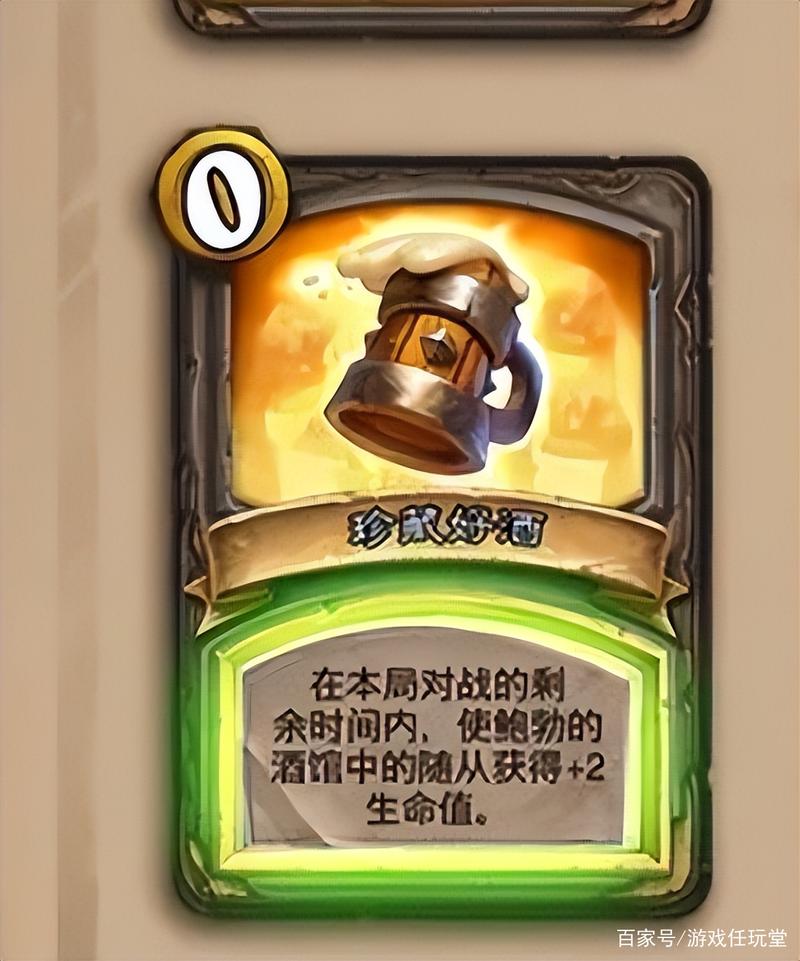 揭秘魔兽私服中的常见Bug及其影响