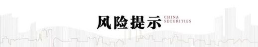 魔兽私服搭建，法律红线与风险解析