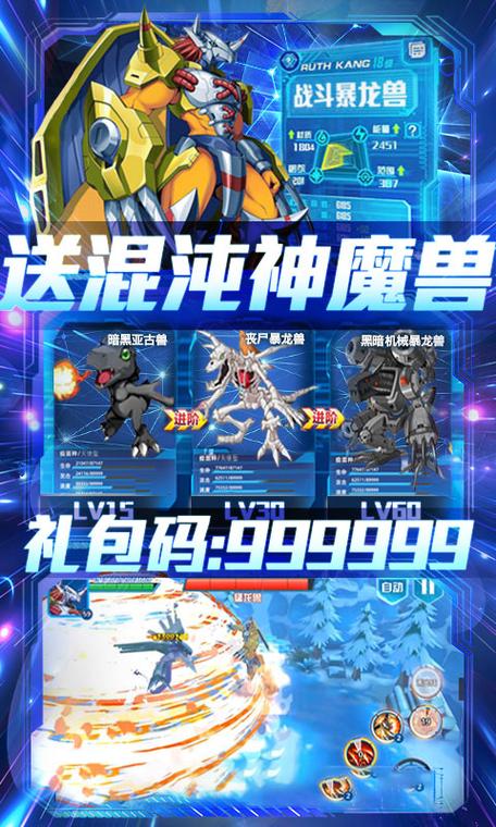 魔兽SF架设指南攻略