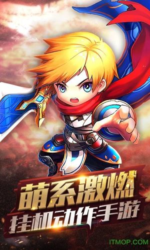 魔兽SF发布网官网网址一览