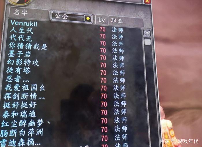 魔兽SF脚本高效刷副本攻略，轻松提升游戏效率