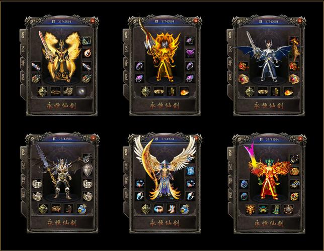 魔兽世界私服下载平台大全
