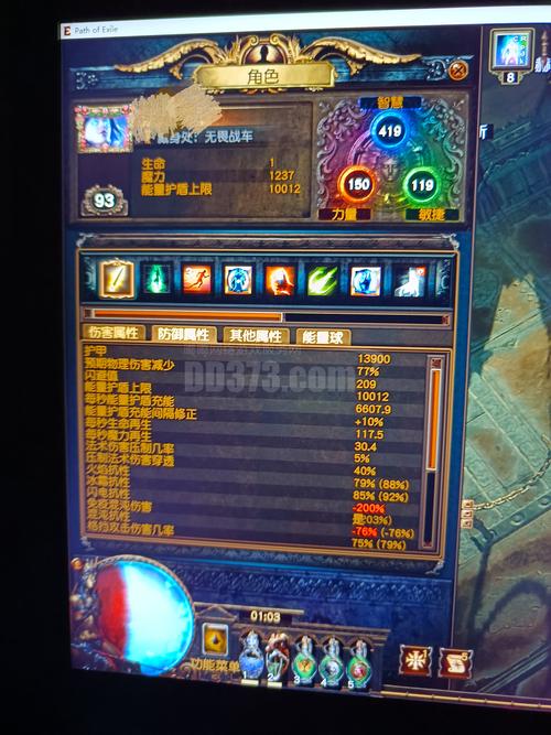 魔兽世界私服论坛,玩家天堂,探索无限可能