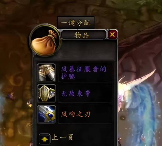 探索魔兽世界私服,国内服务器的奥秘与挑战