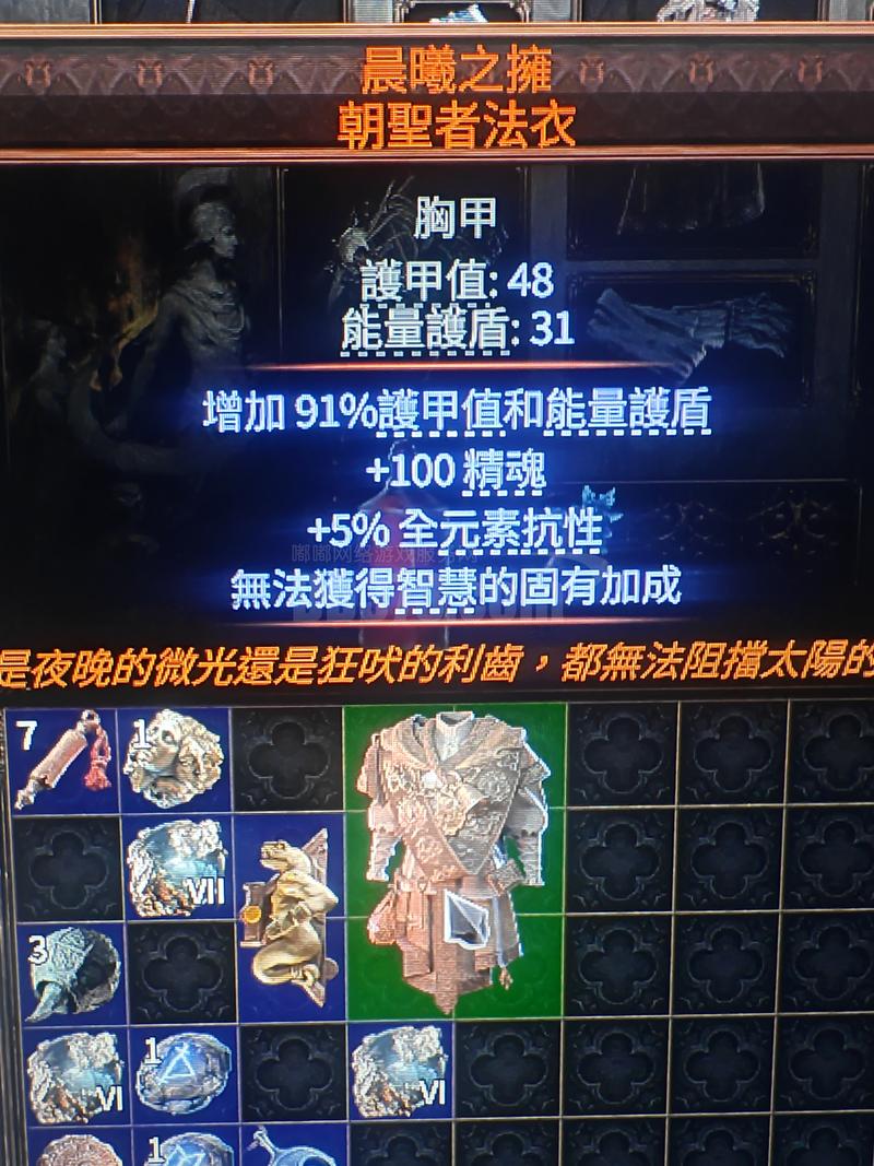 单刷版魔兽世界私服，极致挑战与自由探索