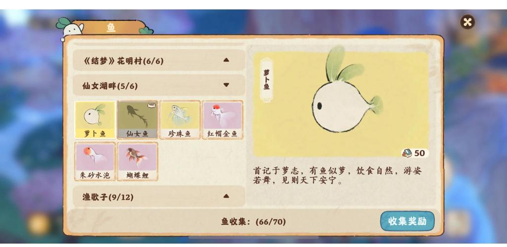 魔兽世界私服钓鱼脚本,提升钓鱼效率与乐趣