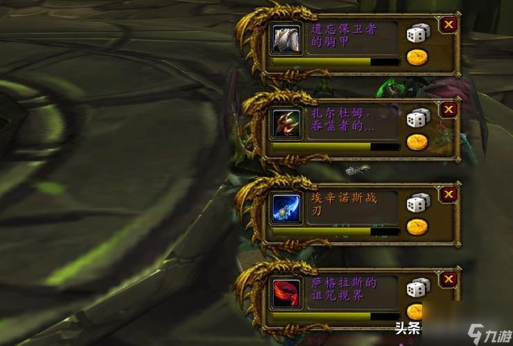 揭秘魔兽世界私服高效刷物技巧