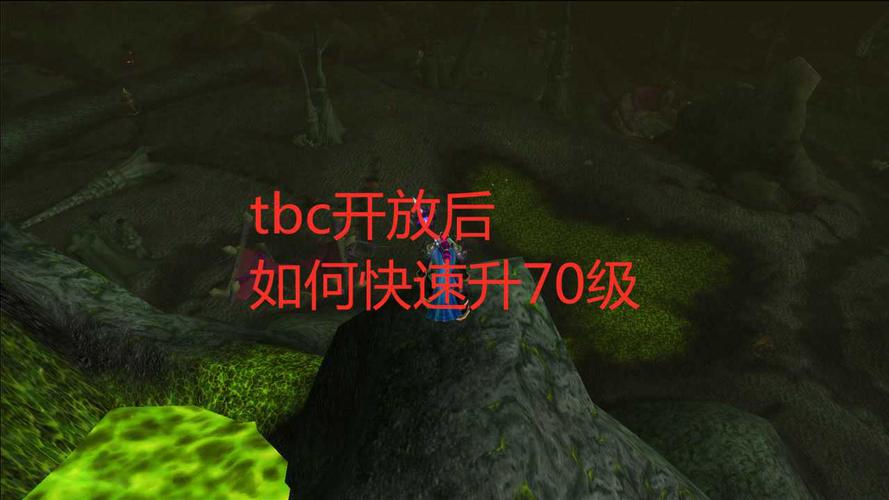 魔兽世界私服CE修改技巧与风险
