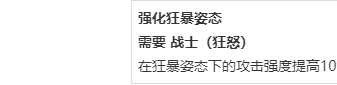 揭秘魔兽世界私服刷金bug，玩家如何利用？