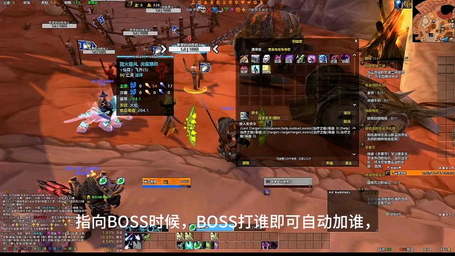 魔兽世界私服,玩家自建服务器的探索与挑战
