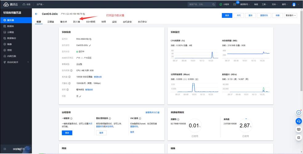 魔兽世界私服网关,探索私人服务器的无限可能
