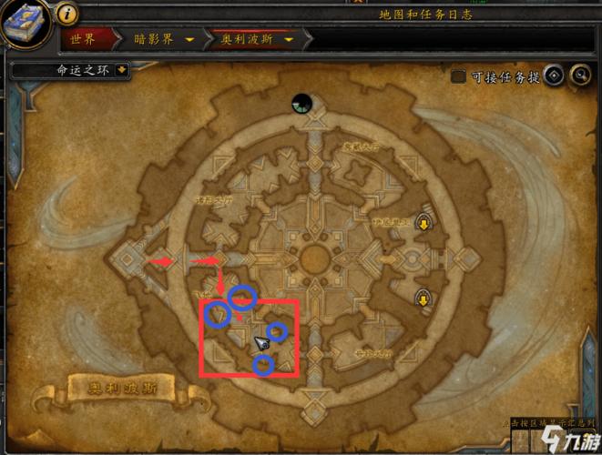 魔兽世界私服搭建与充值全攻略，从零开始的详细指南