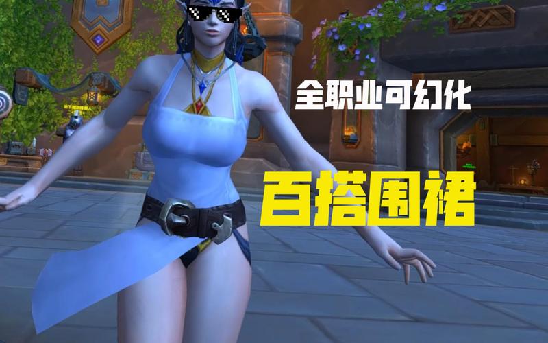 如何轻松搭建魔兽世界私人服务器