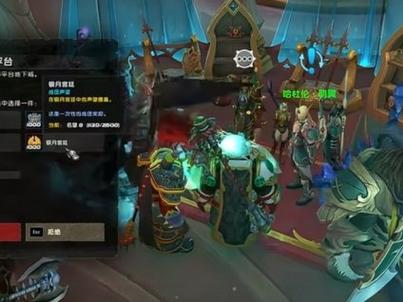 魔兽世界私服搭建全攻略，从零开始的详细教程