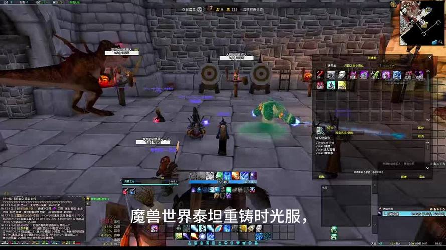 探索经典魔兽70级仿官方SF，重温艾泽拉斯辉煌岁月
