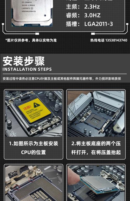 魔兽私服安装教程详解