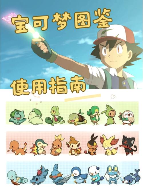魔兽私服探索指南，开启你的私人冒险之旅