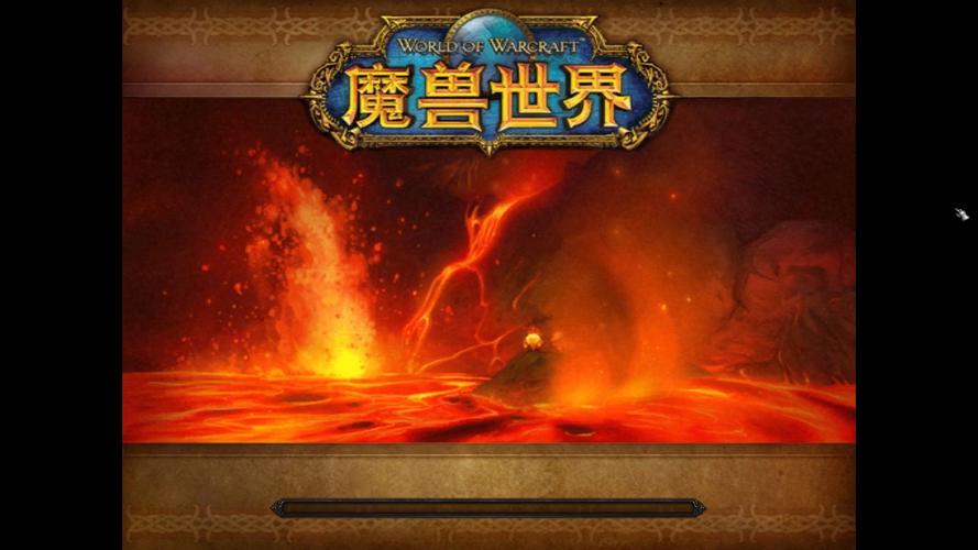 魔兽怀旧,重燃经典之火