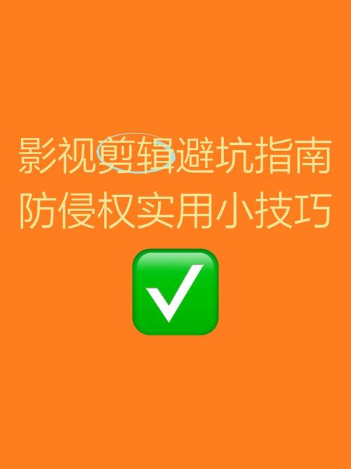 WPE 魔兽私服修改指南，全面解析与实战技巧