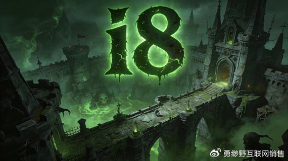揭秘，如何合法安全地修改魔兽私服