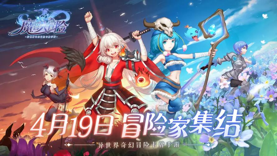 探索最佳魔兽SF,畅享私人定制的奇幻冒险