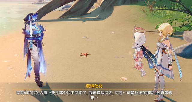 魔兽私服任务攻略，轻松搞定需求任务