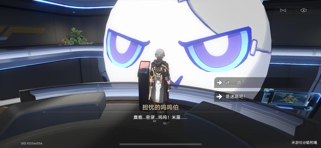 魔兽私服任务修改攻略,将一需求任务轻松搞定