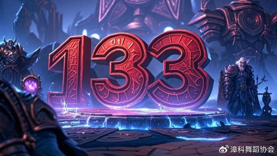 魔兽私服脚本分享指南与实战技巧