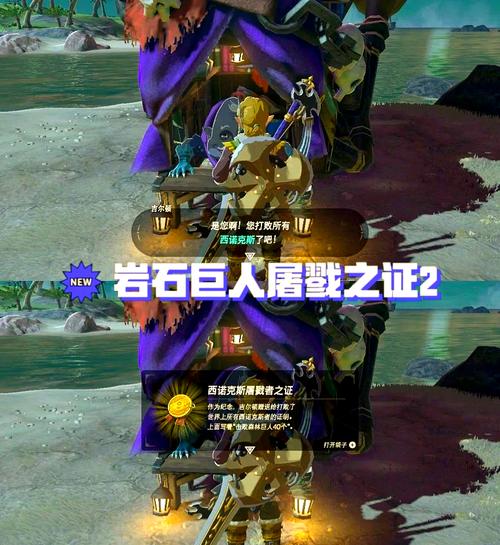 揭秘魔兽私服中隐藏的断崖秘密