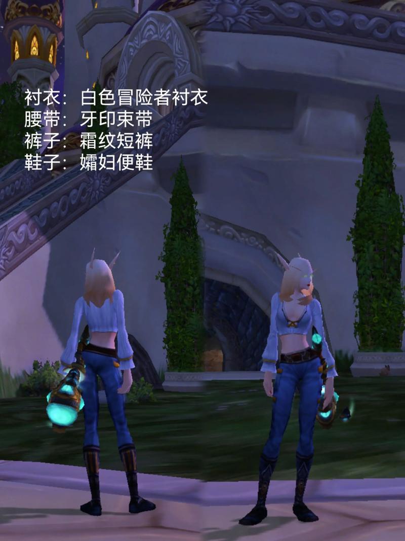 998wow魔兽世界私服,重温经典冒险之旅