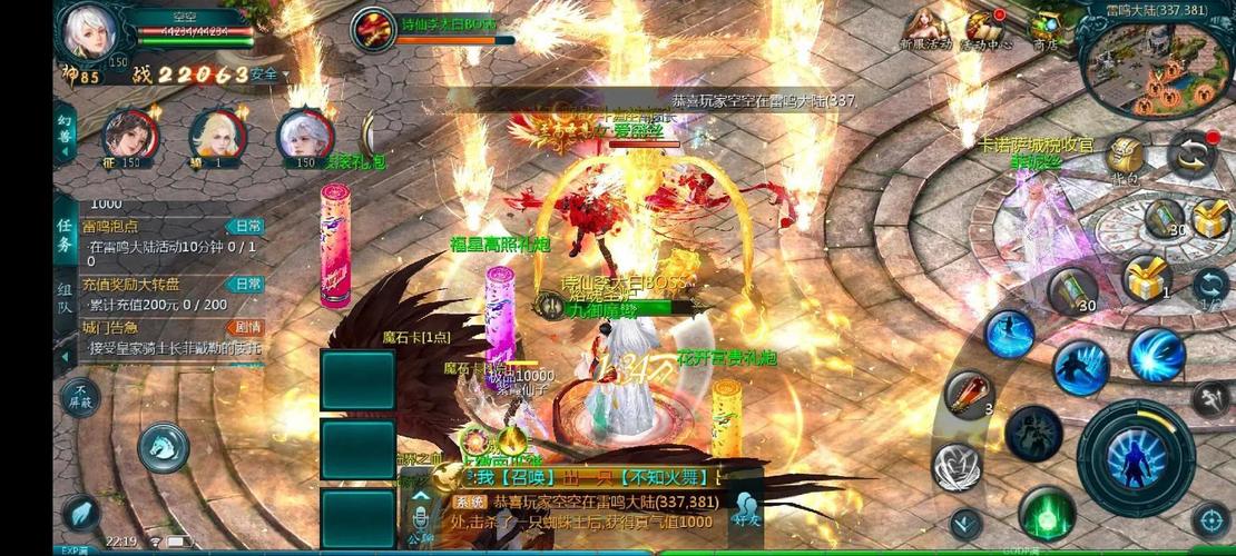 魔兽世界SF，探索奇幻世界的无限可能