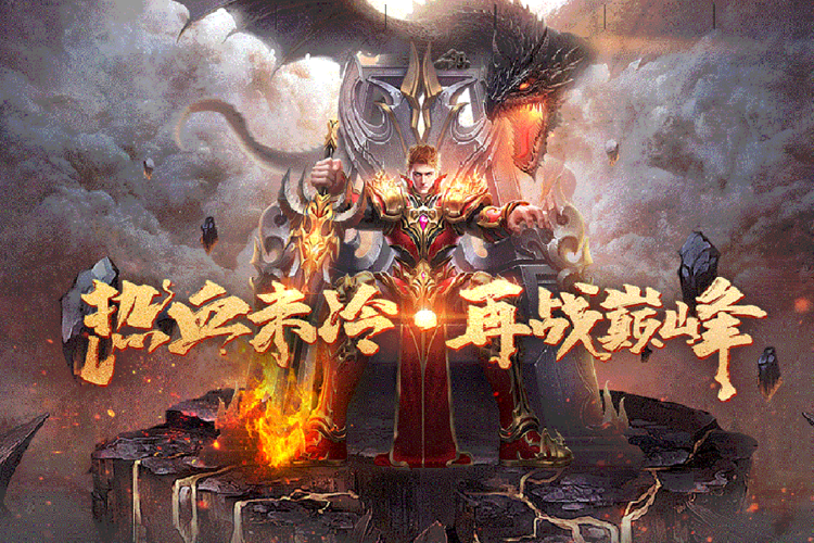魔兽世界SF开服表查询指南