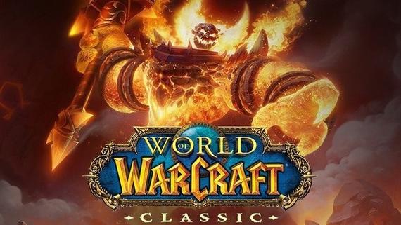 魔兽世界私服发布网站汇总