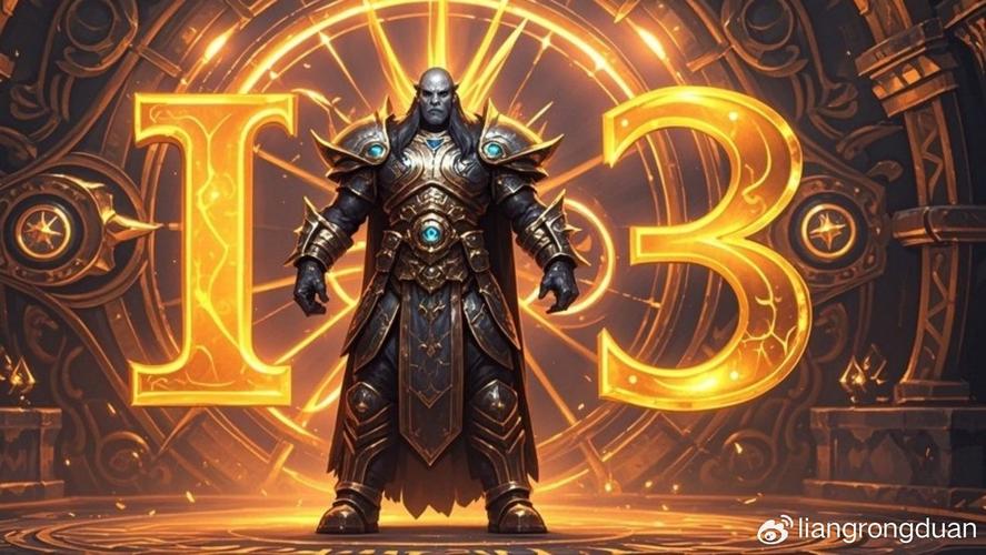 魔兽世界私服最新发布网站官网