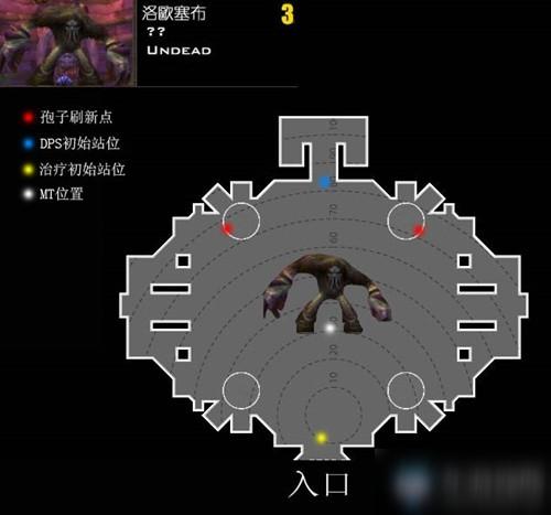 魔兽世界私服开服时间及官网查询指南