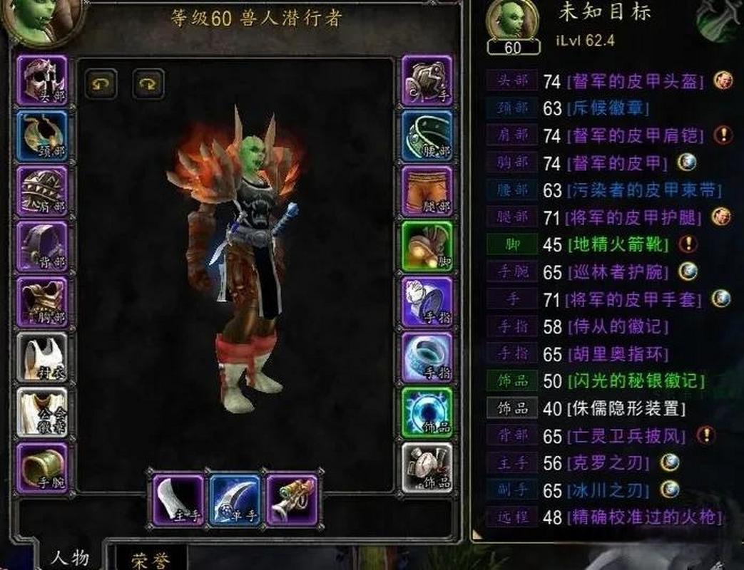 魔兽SF发布论坛入口全解析，一站式指南