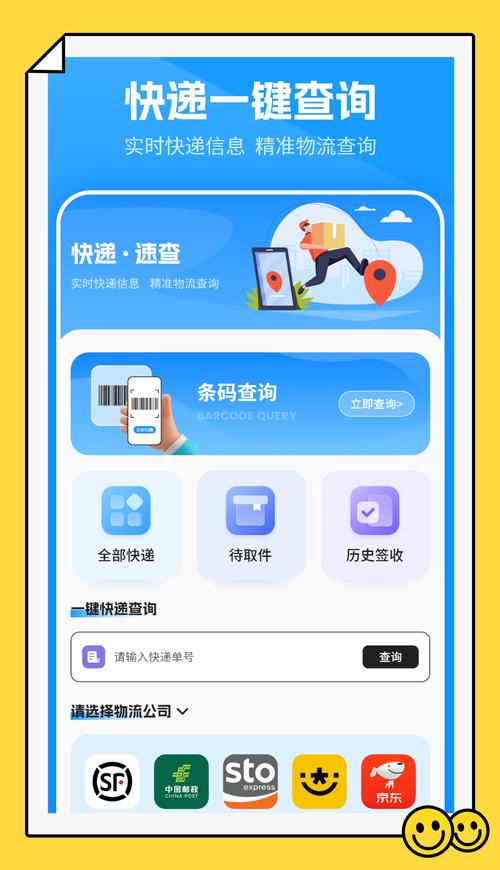 魔兽世界SF开服信息速递